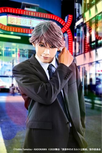 Kousuke Maiguma : Kenji Chigusa