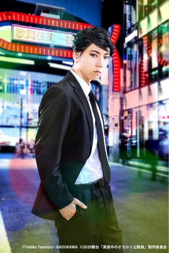 Kazuki Ishiga : Katsumi Tamao