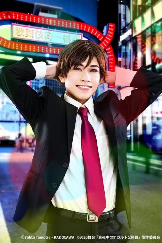 Yuta Takehana : Shota Shimizu