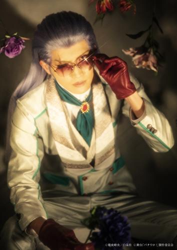 Shota Kawakami : Damian Knight