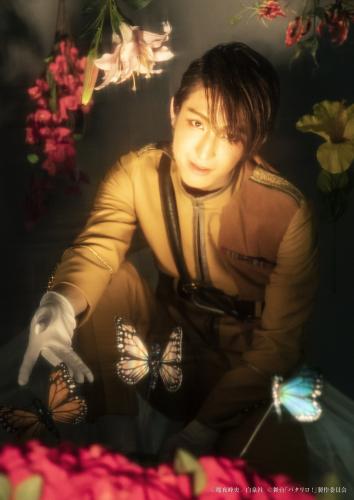 Tsukasa Taguchi : Tamanegi