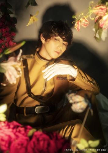 Daiki Sagawa : Tamanegi