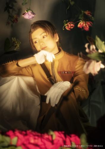 Yumeto Okuda : Tamanegi