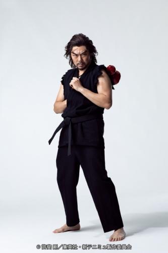 Yuji Kishi : Nyudo Mifune