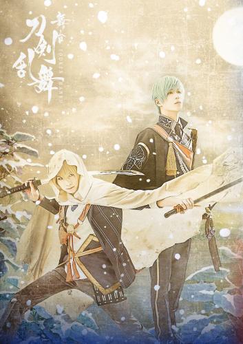 Touken Ranbu - Osaka Fuyu no Jin