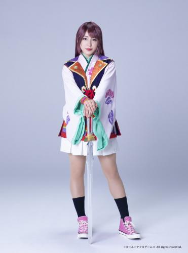 Yu Kikkawa : Nozomi Kasuga