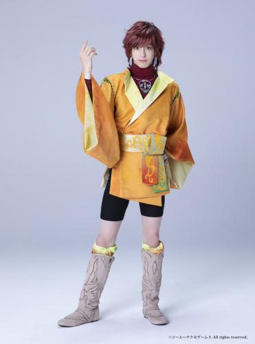 Taishi Sugie : Hinoe