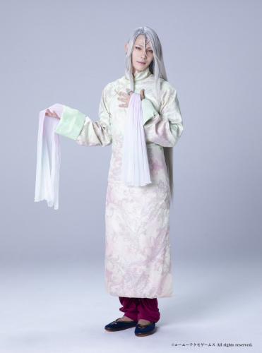 Yoshikazu Kotani : Hakuryuu