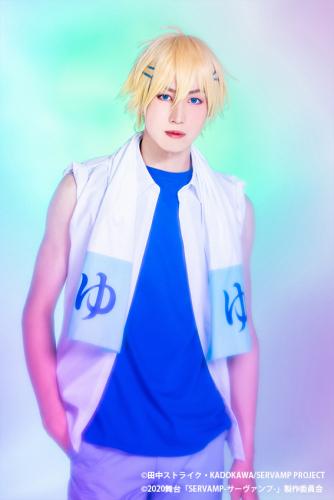 Ken Kato : Tetsu Sendagaya