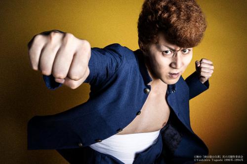 Naoya Gomoto : Kazuma Kuwabara