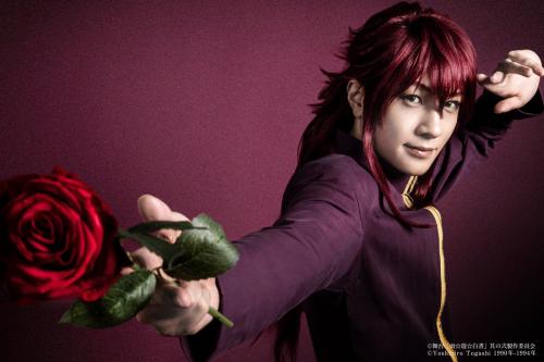 Hiroki Suzuki : Kurama