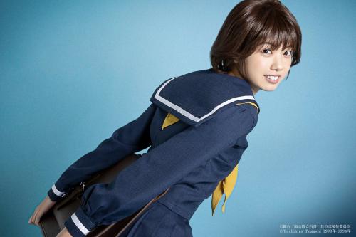 Mirai : Keiko Yukimura