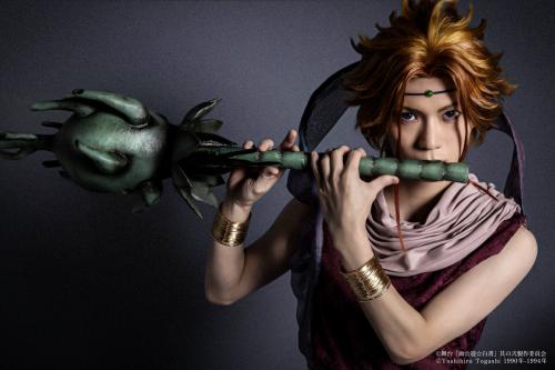 Tsubasa Kizu : Suzaku