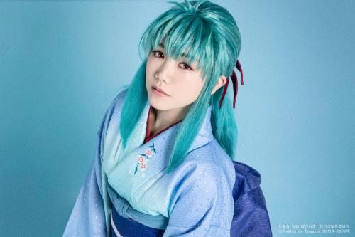 Marina Tanoue : Yukina