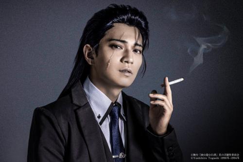 Kentaro Araki : Sakyo