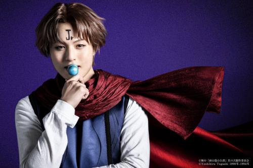 Hirofumi Araki : Koenma