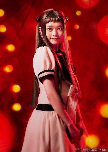 Akari Takaishi : Nene Yashiro