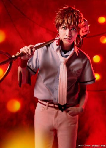 Riki Tanimizu : Ko Minamoto