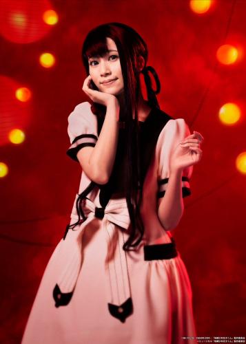 Fuyuna Chikasada : Aoi Akane