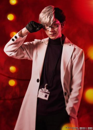 Yuya Asato : Tsuchigomori