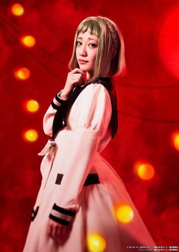 Yuna Sekine : Sakura Nanamine