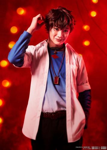 Hiromu Kuroda : Natsuhiko Hyuga