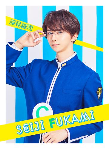 Shojiro Yokoi : Seiji Fukami