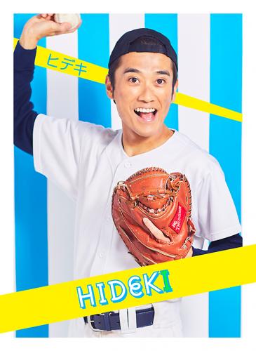 Satoshi Saikyo Motoori : Hideki