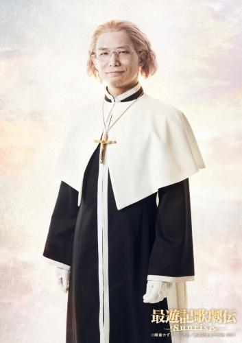 Ujisuke : Filbert Grouse