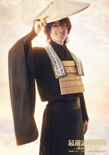 Mitsuru Karahashi : Ukoku Sanzo