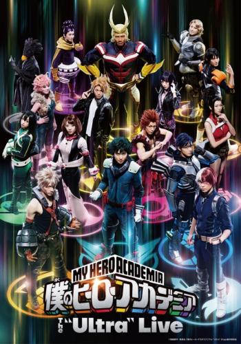 Boku no Hero Academia The "Ultra" Live