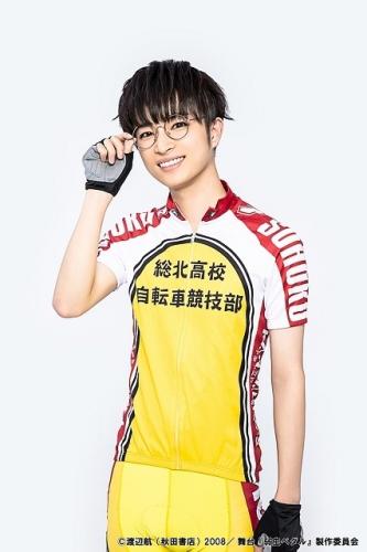 Ryosuke Sota : Sakamichi Onoda