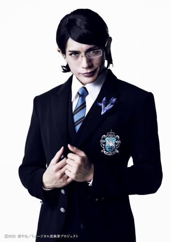 Yamato Furuya : Clayton