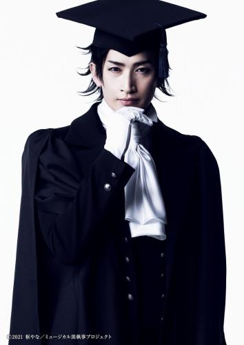 Shunichi Takahashi : Johann Agares