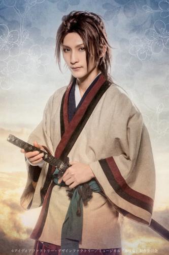 Mizuki Umetsu : Souma Kazue