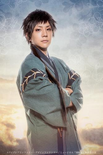 Taizo Shiina : Yamazaki Susumu