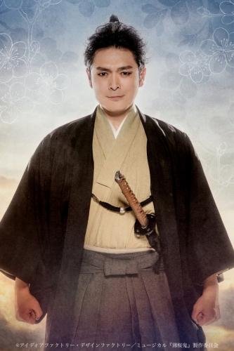 Taira Imata : Kondo Isami