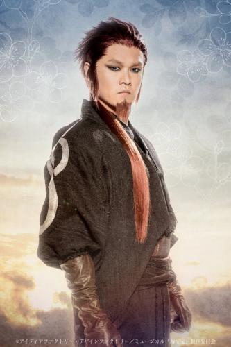 Masafumi Yokoyama : Kyuujyu Amagiri