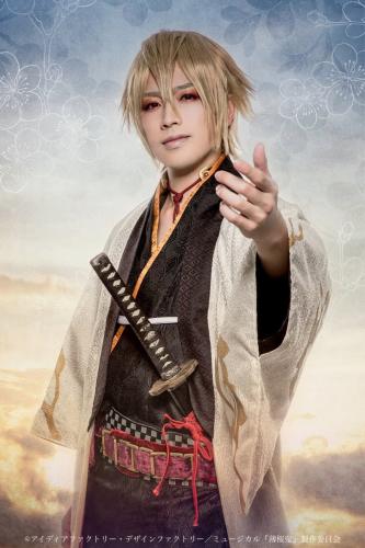 Shogo Suzuki : Chikage Kazama