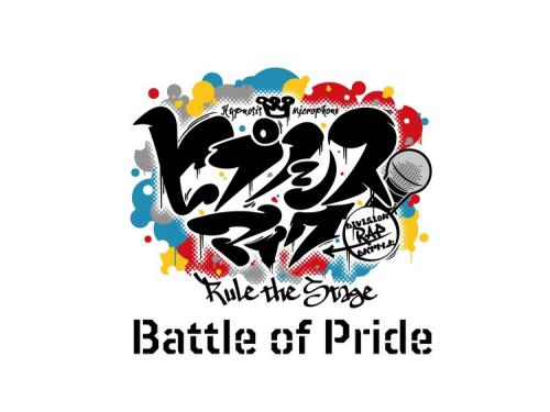 Hypnosis Mic - Division Rap Battle - Rule the Stage - Battle of Pride