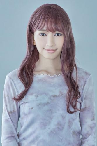 Erika Toyohara : Yuki