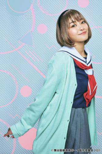 Rin Honoka : Mizuki Hijiri