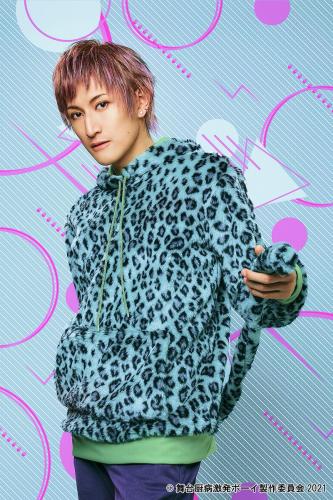 Dai Isono : Rei Tsukumo