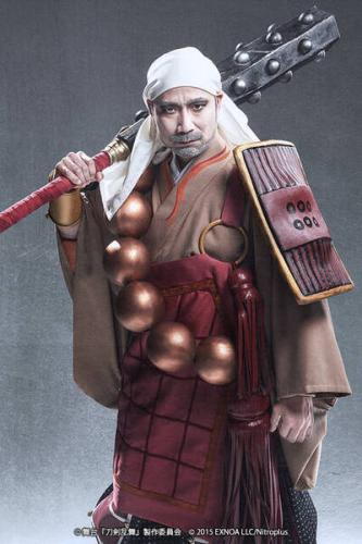 Shuichi Sakaguchi : Miyoshi Soi