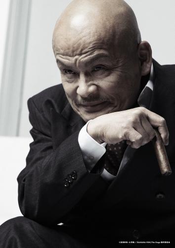 Shoichiro Akaboshi : Dino Golzine