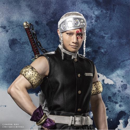 Ryoshiro Tsuji : Tengen Uzui