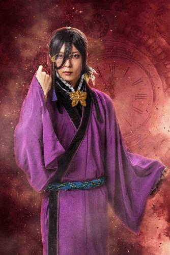 Yuho Matsui : Shinnosuke Tenmaya