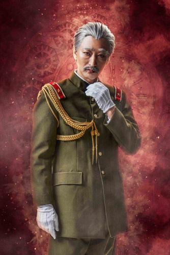 Takashi Hagino : Sonosuke Nakajima