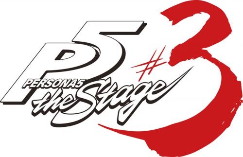 PERSONA5 the Stage 3