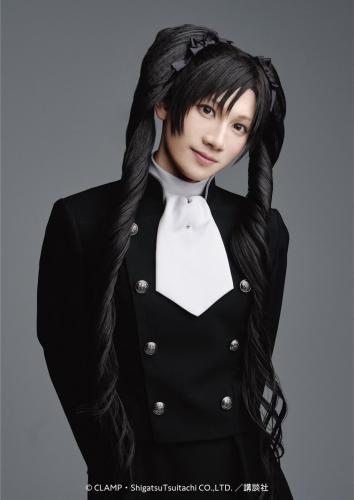 Ryotaro Akazawa : Himawari Kunogi